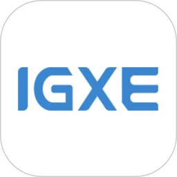 igxe交易平台官方版 v3.32.0 安卓最新版