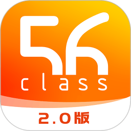 56学生手机版 v4.9.2 安卓官方版