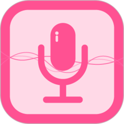 录音机录音大师app v2.0 安卓版