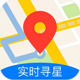 北斗牛导航地图app(改名北斗导航地图) v3.2.5 安卓官方版