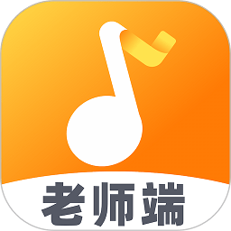 来音练琴教师端app v3.9.0 安卓版