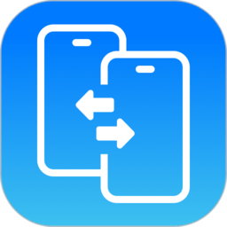 手机克隆app v1.2.13 安卓版