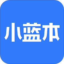小蓝本企业查询app(改名小蓝本) v6.31.3 安卓版