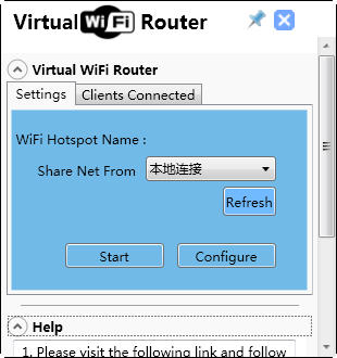 虚拟无线路由器(Virtual WiFi Router)下载 V3.3绿色免费版