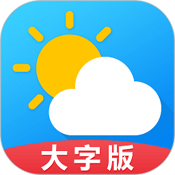天气预报通app(ashion weather) v7.7.1 安卓版