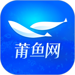 莆鱼网app v3.5.2 安卓最新版本