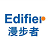 mEDIFIER(漫步者设备控制软件)下载 v0.1