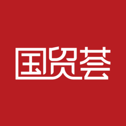 国贸荟数字商务平台客户端 v3.6.1 安卓官方版