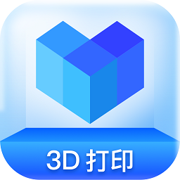 创想云3d打印app v5.5.0 安卓官方版