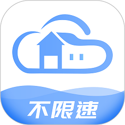联通智家云盘app v1.6.8 官方安卓版