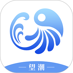 台州新闻客户端(更名望潮) v5.3.5 安卓最新版本