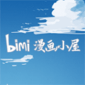 Bimi安卓版v1.1