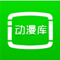 暑假动漫库安卓版v6.6.1