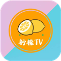 柠檬tv安卓版v2.6