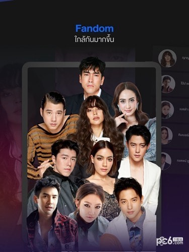 泰国三台APP安卓版下载