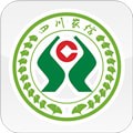 四川农信手机银行安卓版v3.0.70