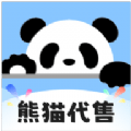 熊猫代售安卓版v2.3.9