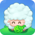 羊羊爱吃菜安卓版v1.0.0