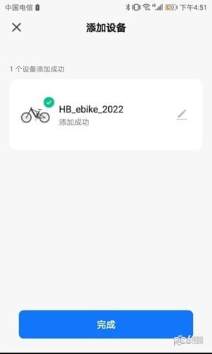 HiBike智能骑行app下载