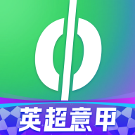 爱奇艺体育app官方版v11.1.4手机最新版
