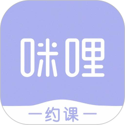 咪哩约课app v3.9.5 安卓版