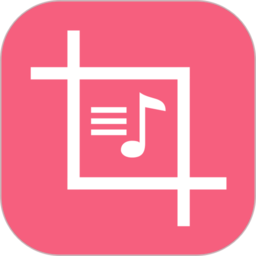 音频剪辑乐app手机版 v1.4.7 安卓版