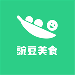 豌豆美食app手机版v1.0最新版