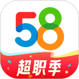 58同城二手房app官方版 v12.19.5 安卓最新版