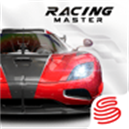 巅峰极速先行服最新版(Racing Master)v0.6.0安卓版