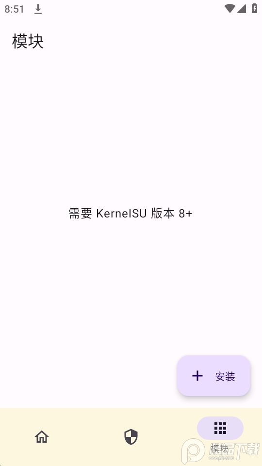 KernelSU root下载最新版