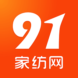 91家纺网销供货平台 v6.1.5 安卓官方版