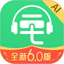 三毛游博物馆ai导览手机版 v7.1.8 安卓版