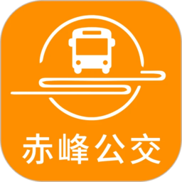 赤峰掌上公交官方版 v3.1.1 安卓最新版
