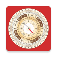罗盘指南针大师定位 v2.0.4 安卓版