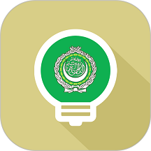 莱特阿拉伯语学习app v2.1.7 安卓版