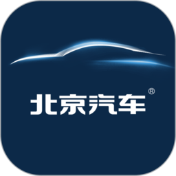 北京汽车手机互联app v3.9.1 安卓最新版本