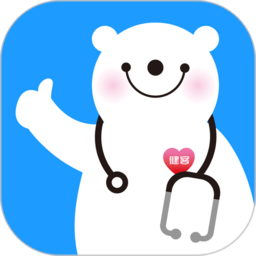 健客医生app v6.3.3 安卓版