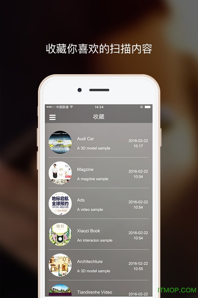 幻眼AR编辑器ios版 v1.0.3 iphone版