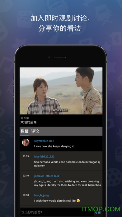 Viki视频iphone版 v6.23.1 官方ios版