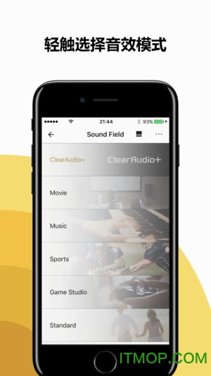 Music Center苹果手机版 v6.2.4 iPhone版