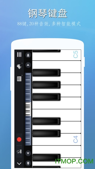 完美钢琴苹果手机版下载安装包