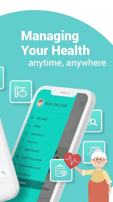 香港医健通eHealth苹果版 v2.1.3 iPhone版