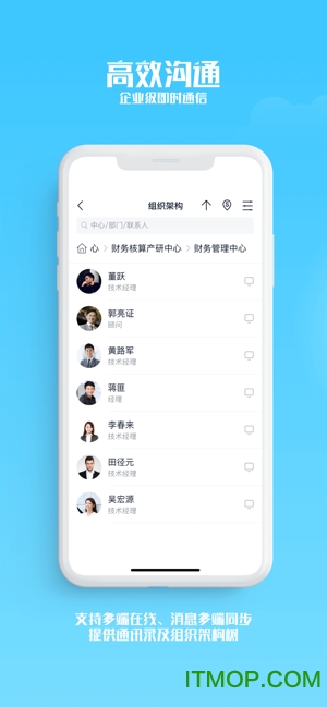 苏宁豆芽app苹果版最新版下载