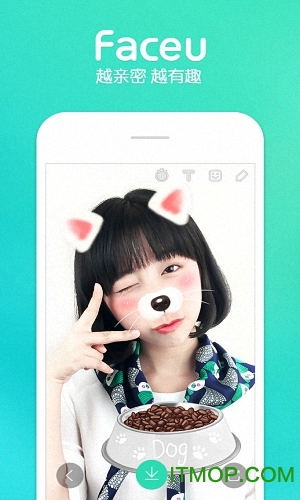 激萌faceu特效拍照软件ipad v6.6.0 苹果ios版