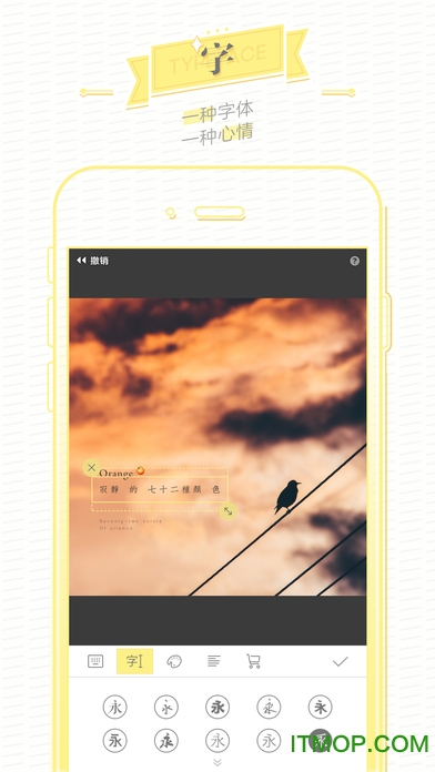 黄油相机苹果手机版 v9.14.3 最新iphone版
