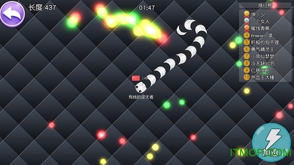 蛇蛇大作战iOS版slither.io下载 v1.6.7 iphone官方版