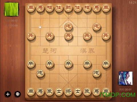 QQ中国象棋苹果版下载