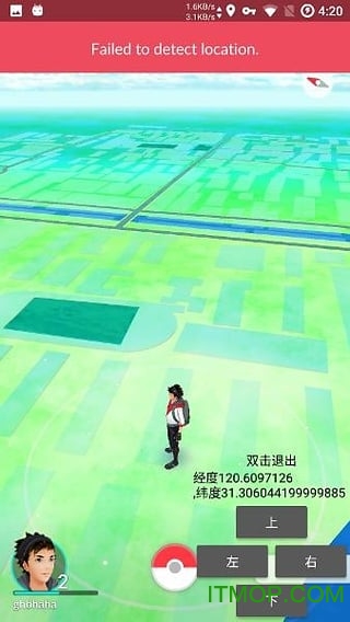 pokemon go苹果版(精灵宝可梦go)下载 v0.201 iphone不越狱手机版