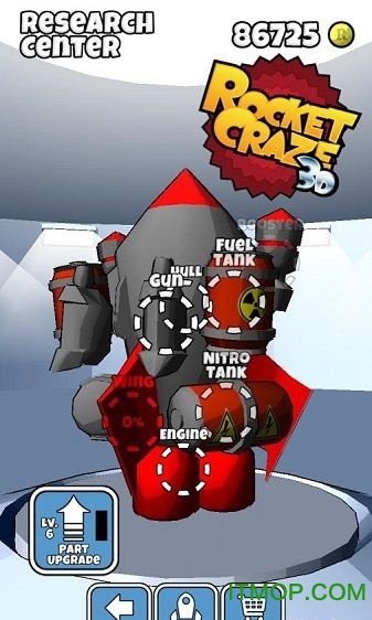疯狂火箭ios版(Rocket Craze 3D)(暂未上线) v1.18.4 iPhone版