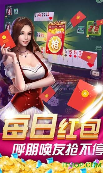丽水茶苑游戏ios版(暂未上线) v3.2.0 iphone官网版